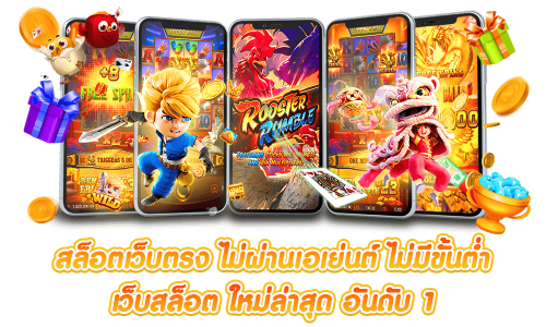 cream888 เว็บพนันที่หอมหวานดั่งคัสตาร์ด เติมเต็มความสุข